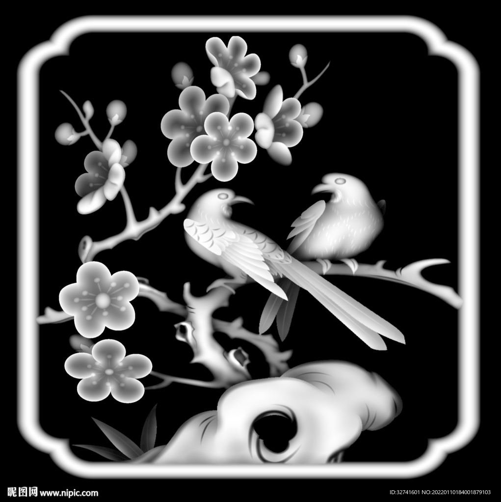 梅花
