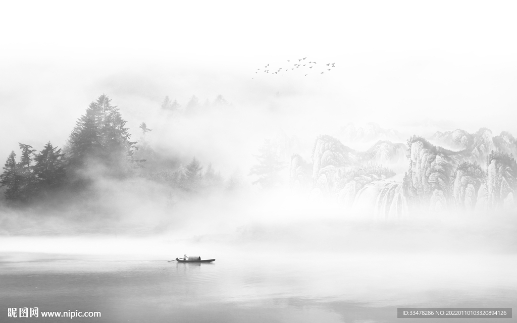 水墨山水画