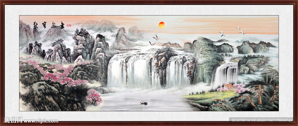 山水画 