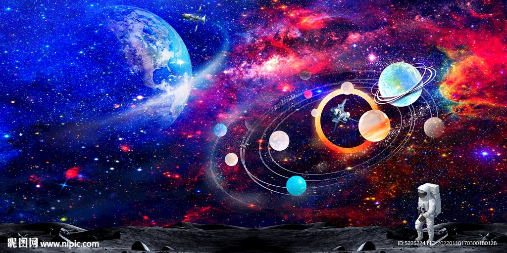 太空
