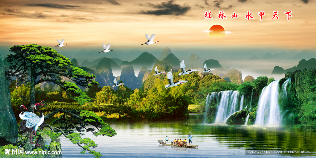 桂林山水