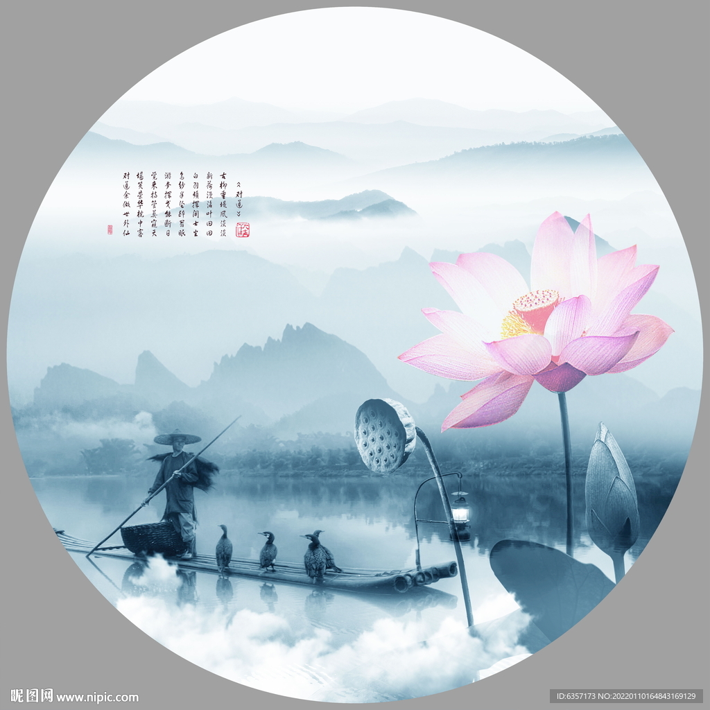 圆形山水画