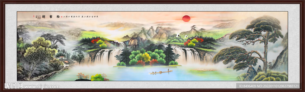 山水风景