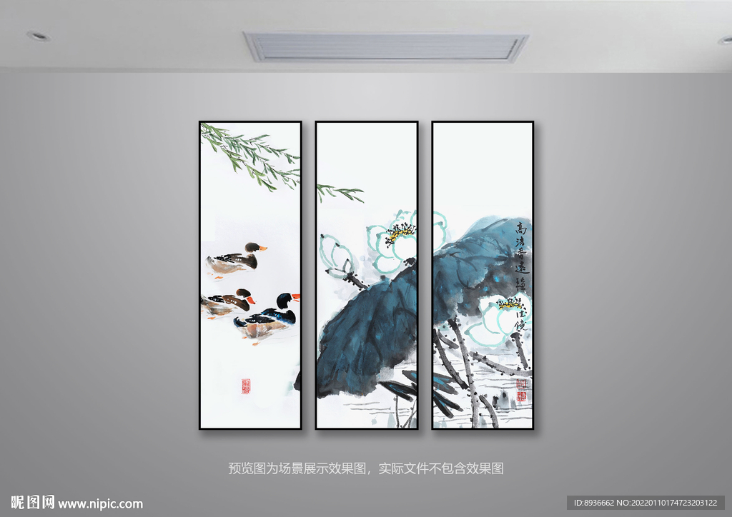 荷花画