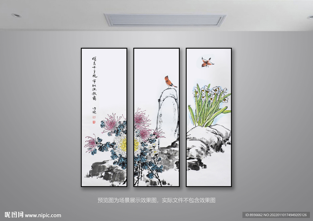 餐厅装饰画