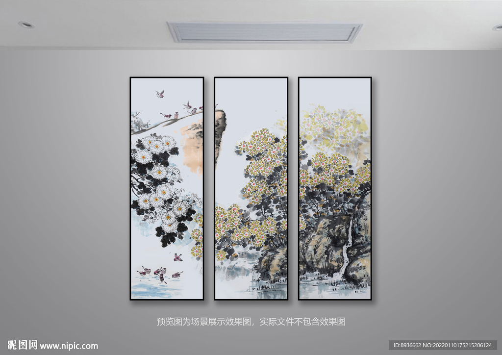 水墨菊花