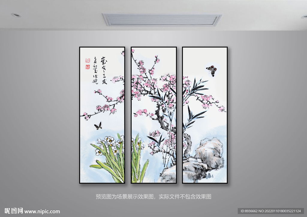 室内挂画