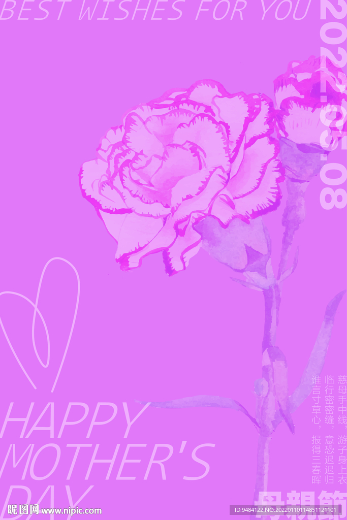母亲节海报