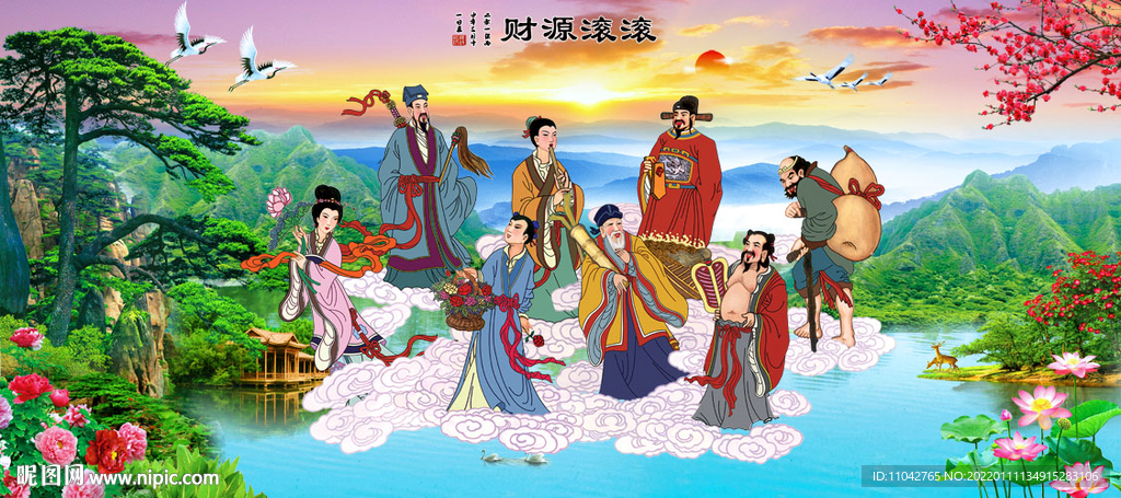 八仙过海