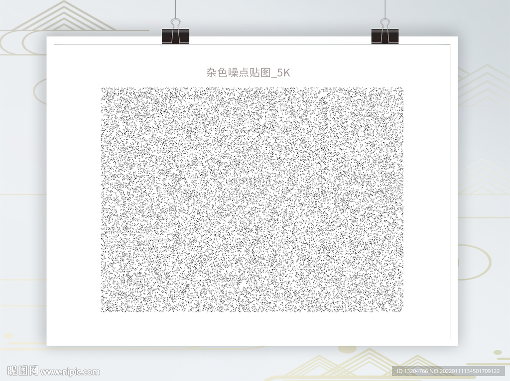 肌理漆艺术漆杂色噪点纹理贴图