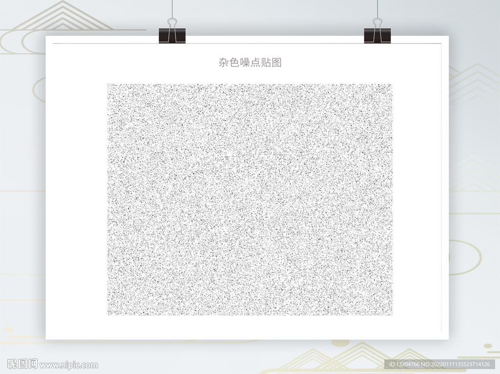 肌理漆艺术漆杂色噪点纹理贴图