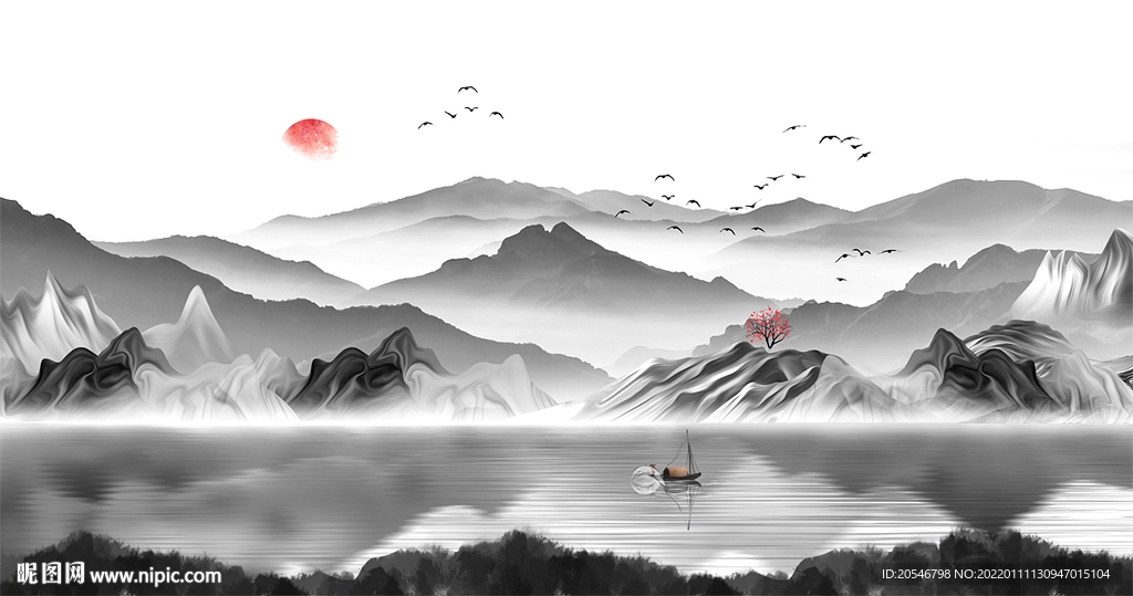 水墨画
