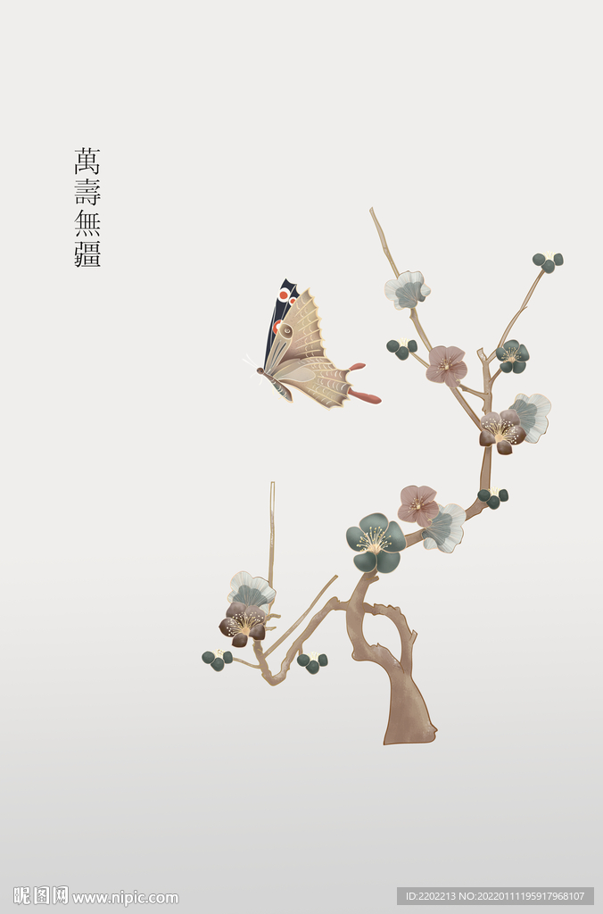 中国风