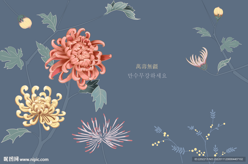 中国风