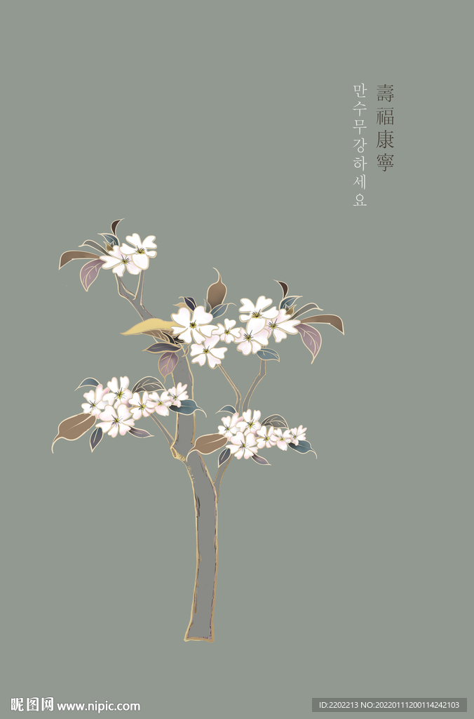 中国风