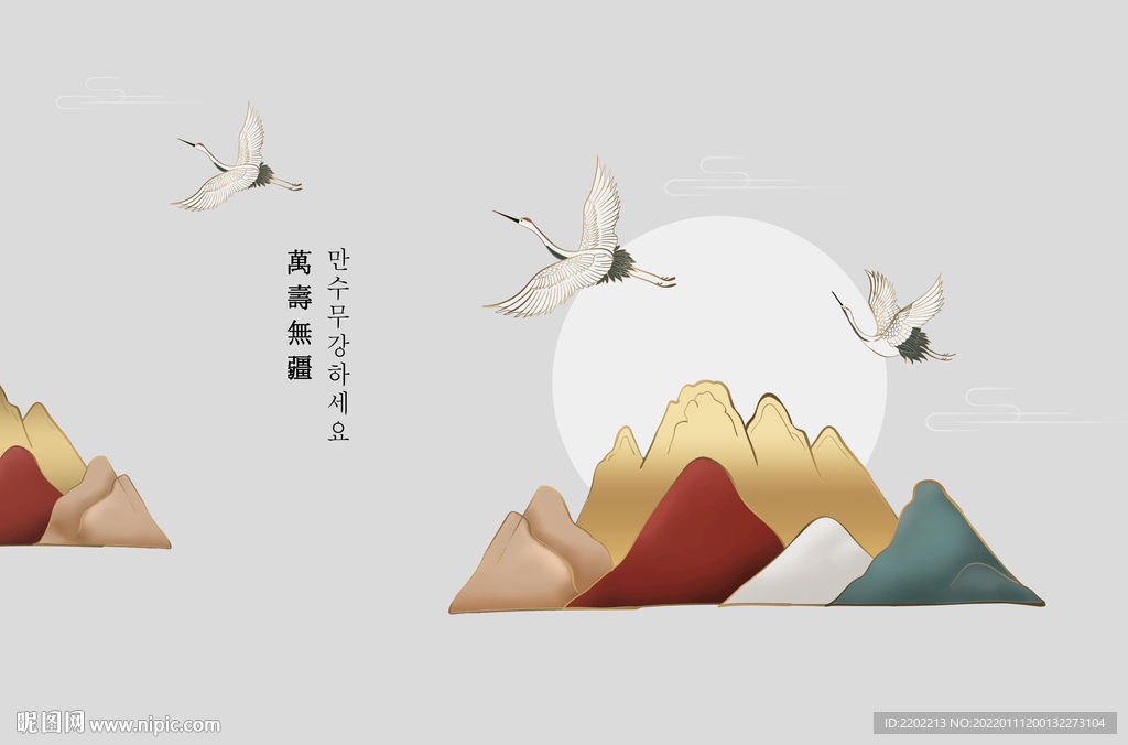 中国风