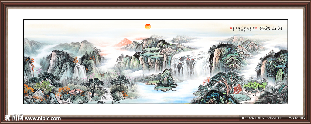 山水画