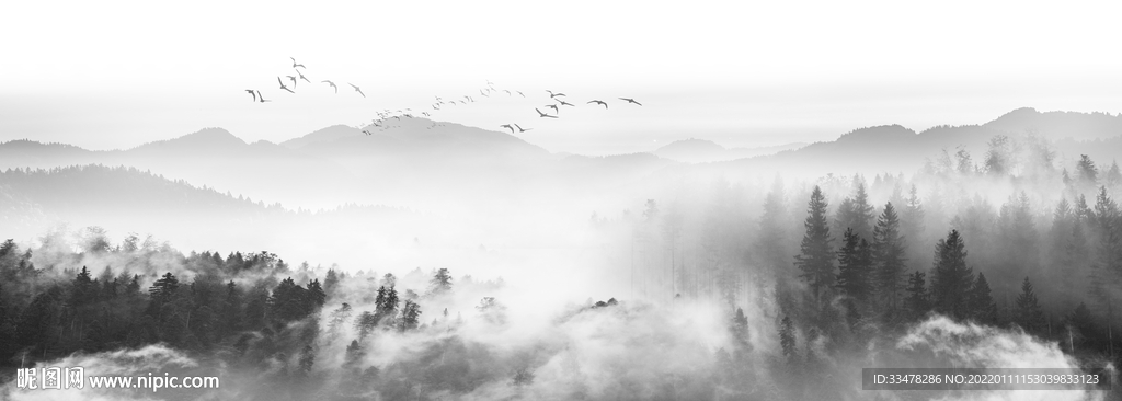 水墨山水