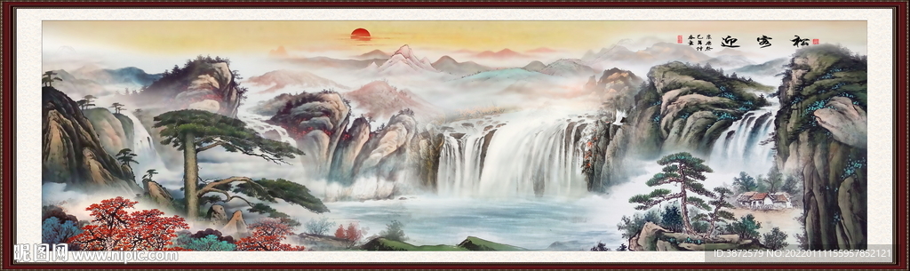 迎客松山水画