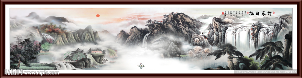 国画山水画