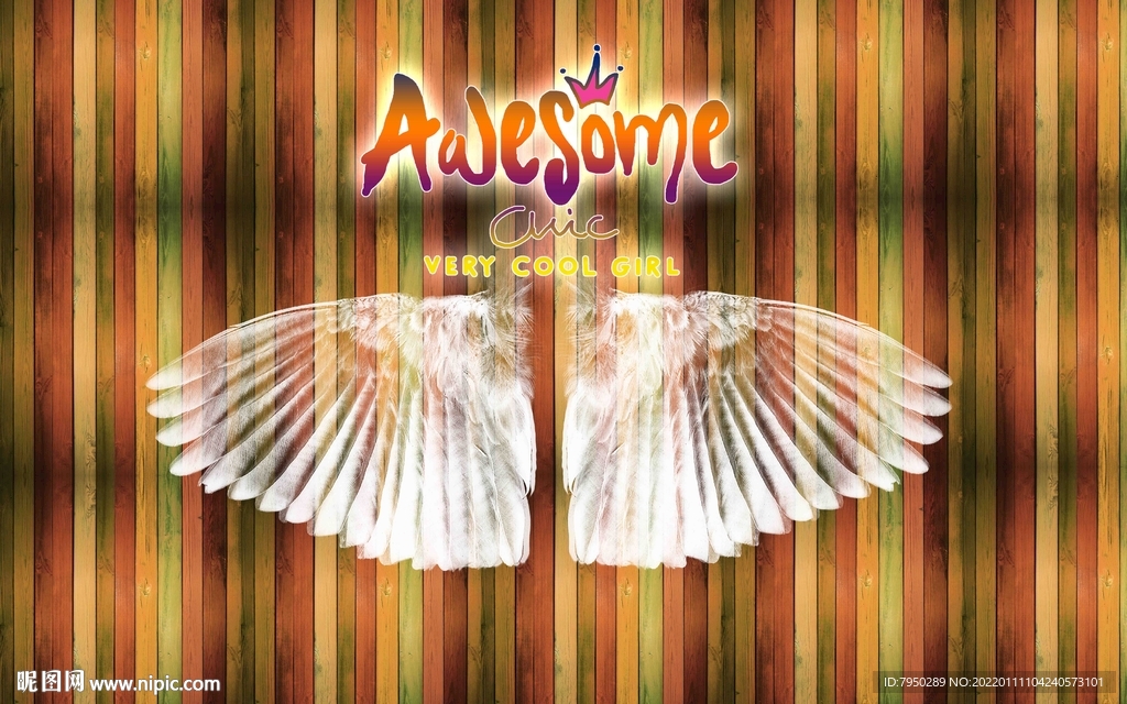 网红翅膀背景墙 