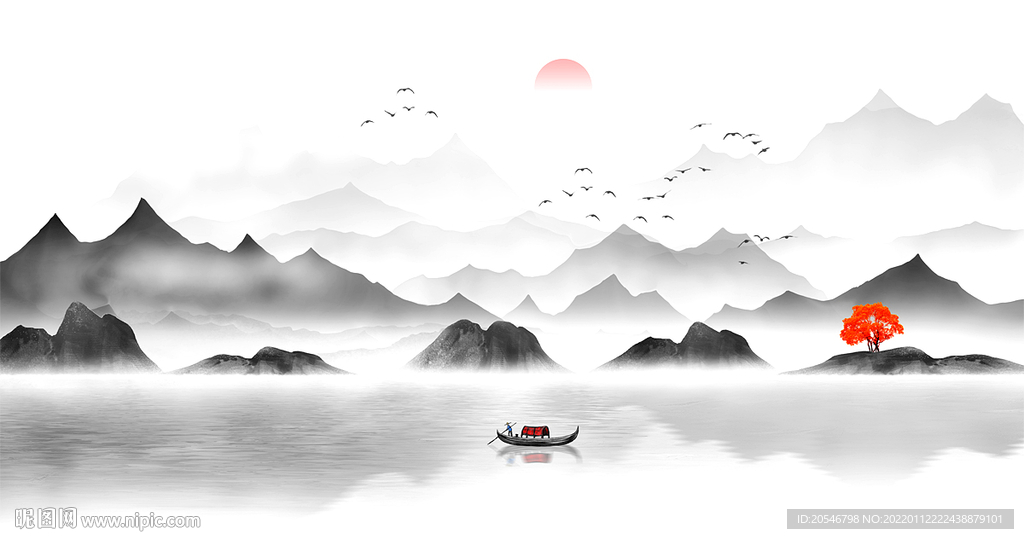 山水画
