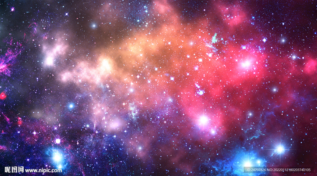星空