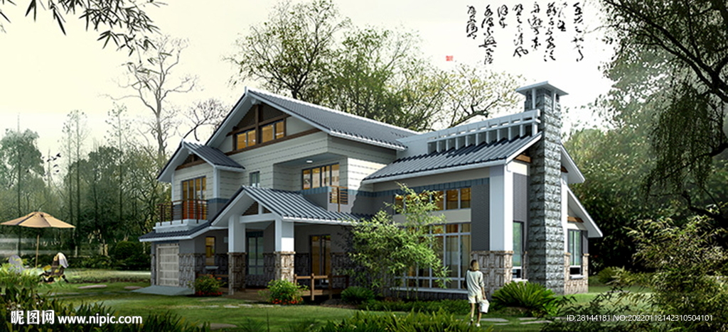 别墅建筑景观后期素材PSD分层