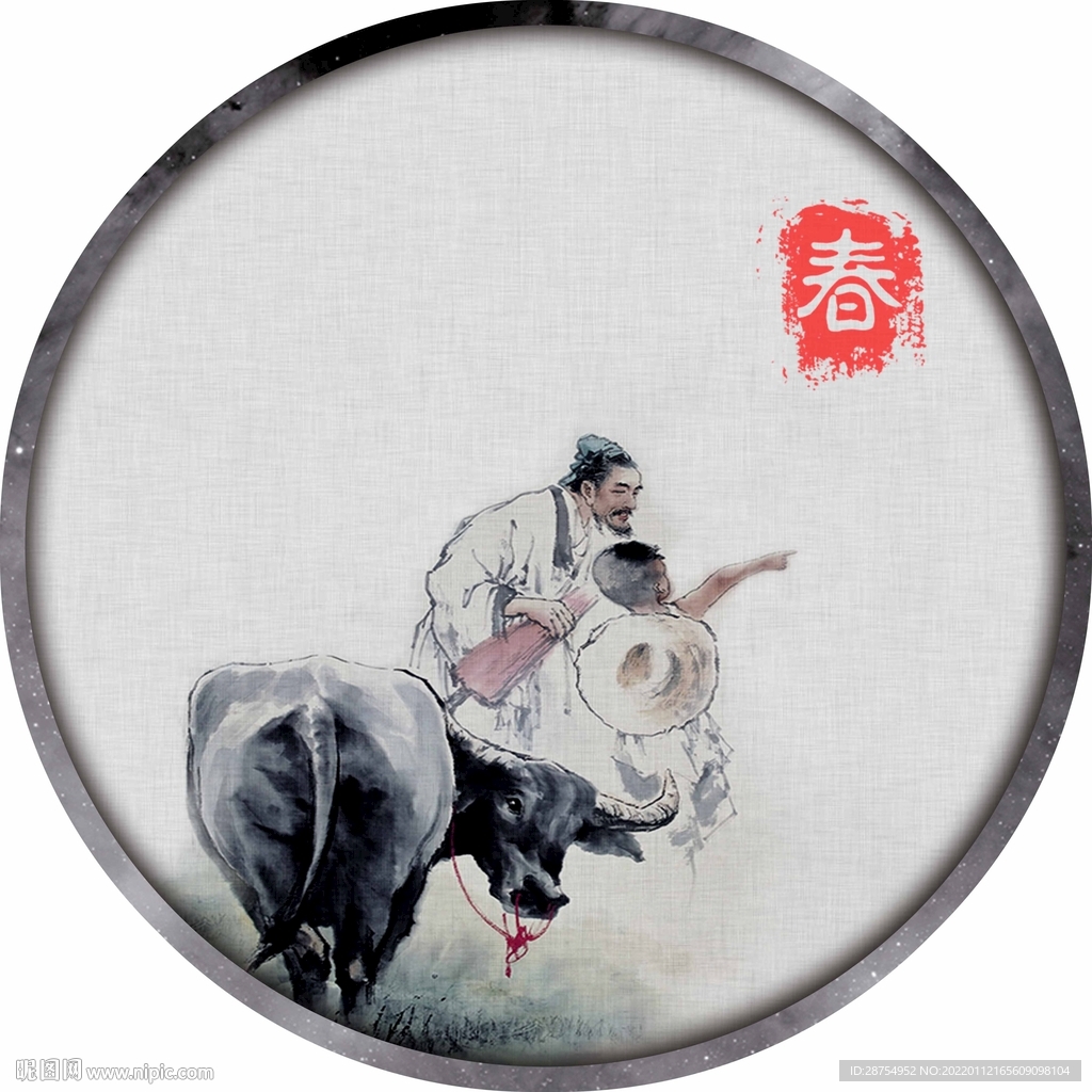 意境装饰