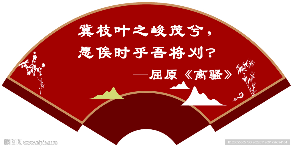 形象墙
