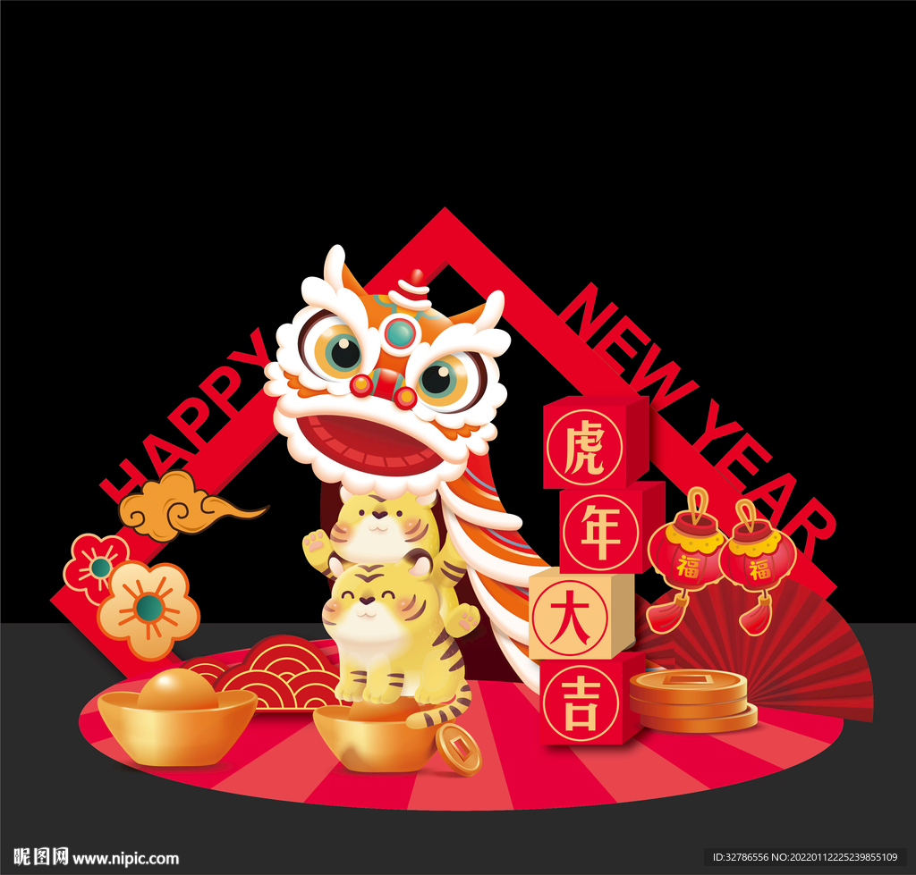 新年美陈