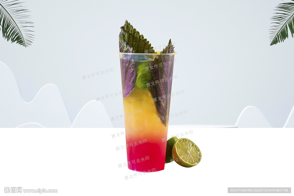 紫苏柠檬