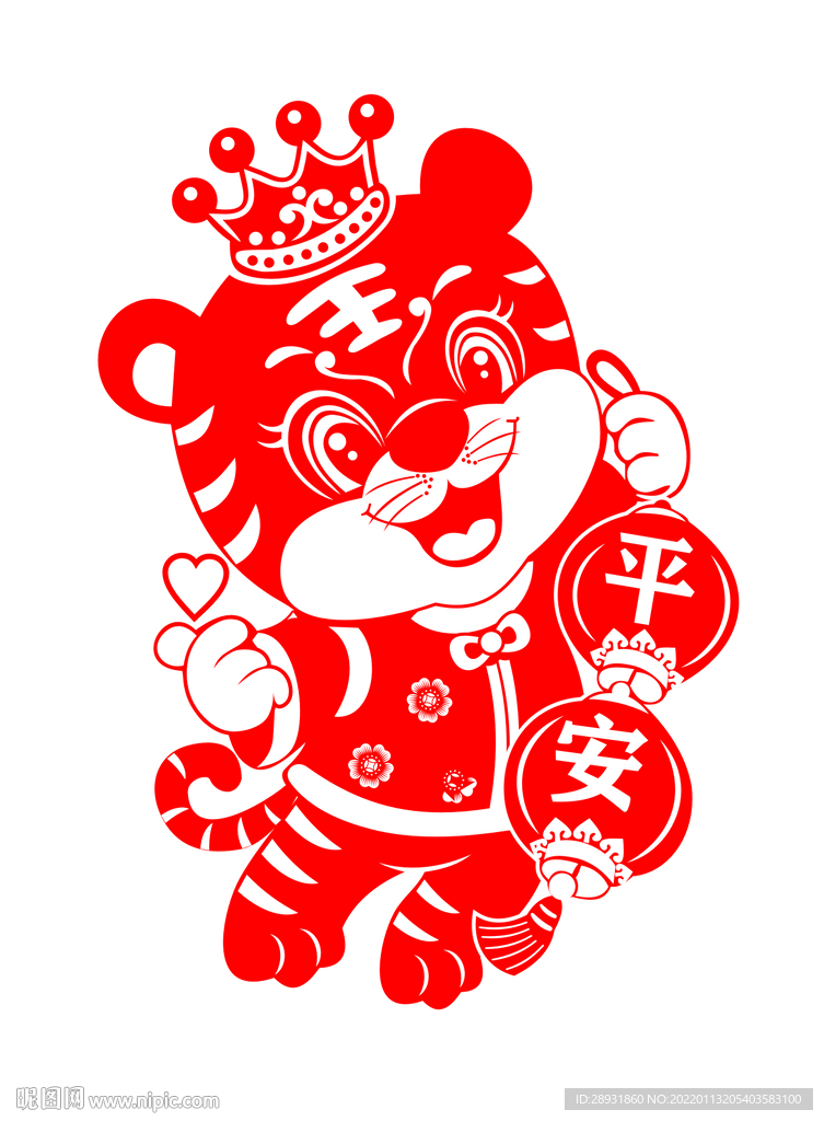 虎年窗花剪纸