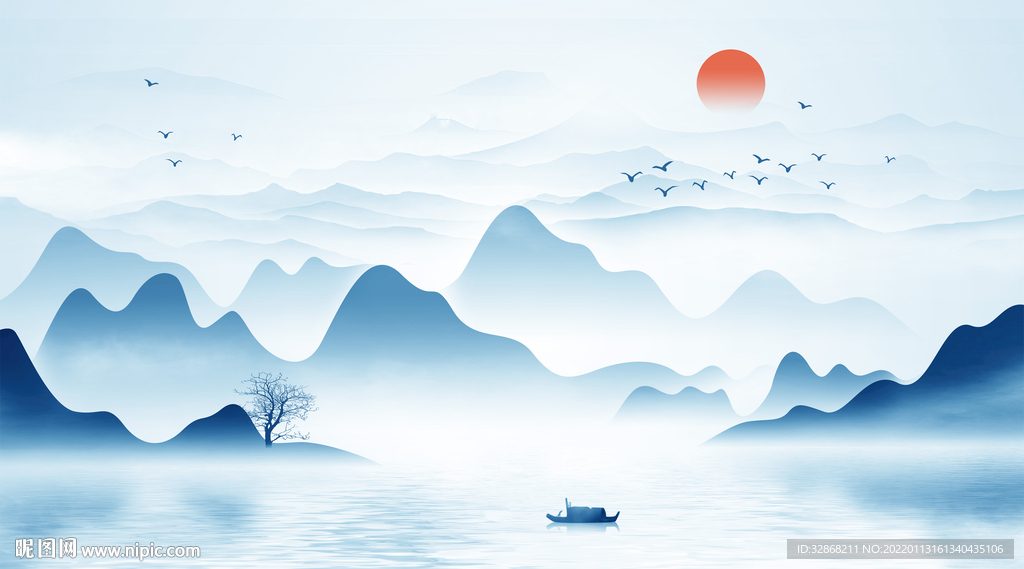 群山