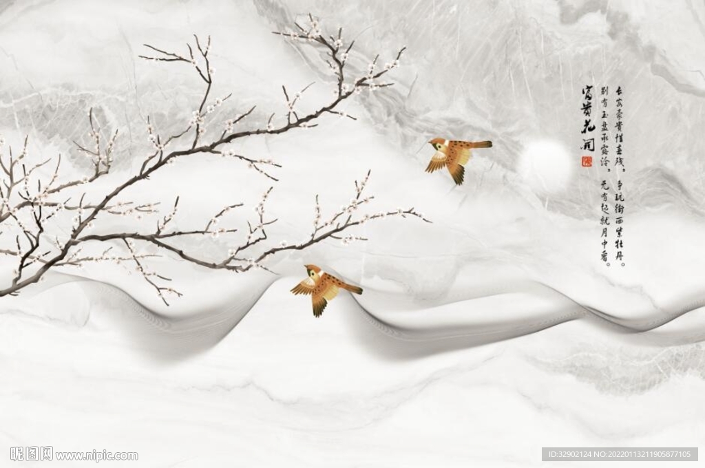 中式梅花花鸟背景墙