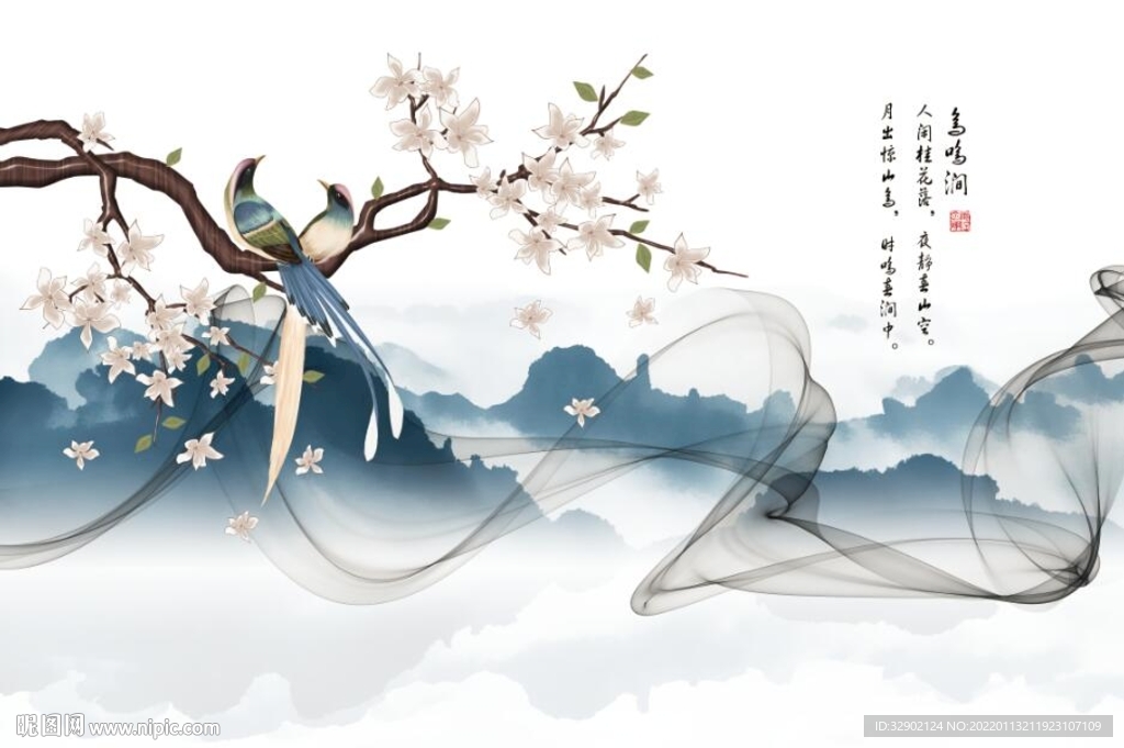 中式烟雾花鸟背景墙