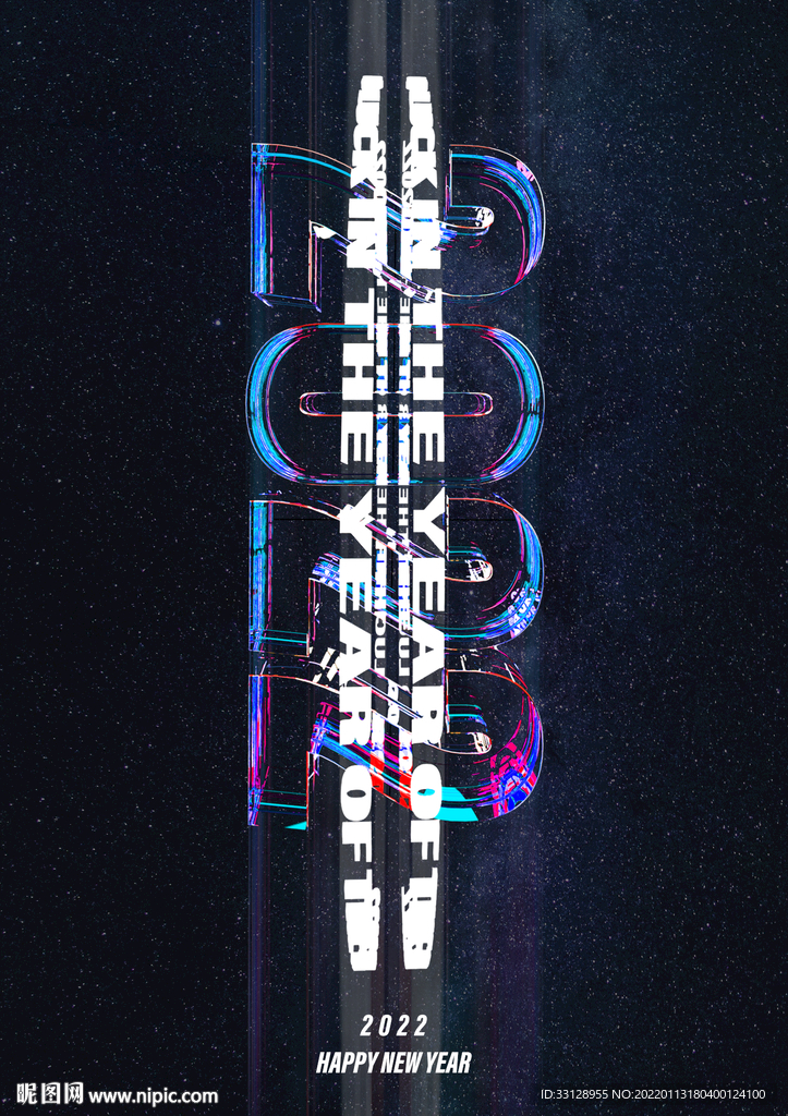 2022年素材