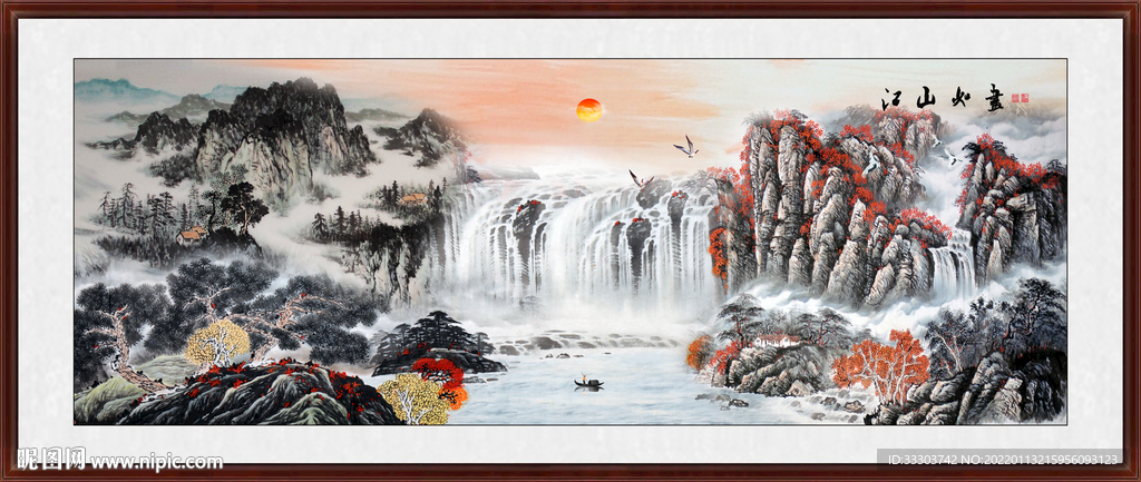 风景画