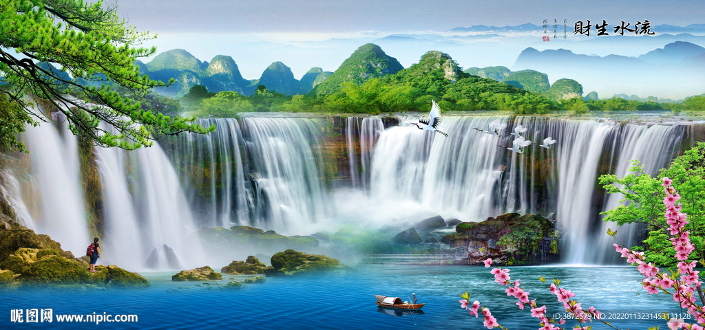 山水风景