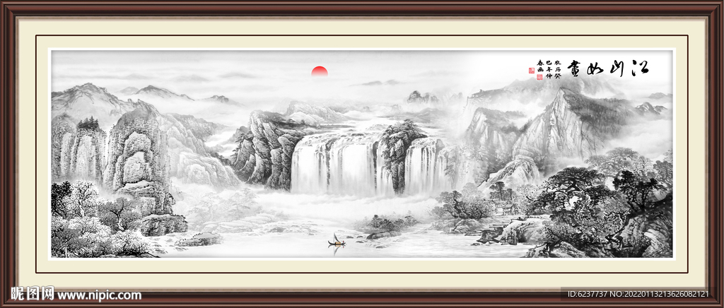 山水画