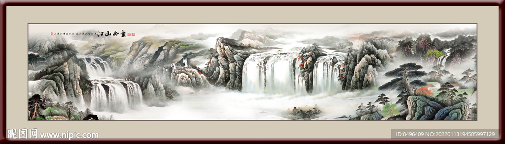 山水风景