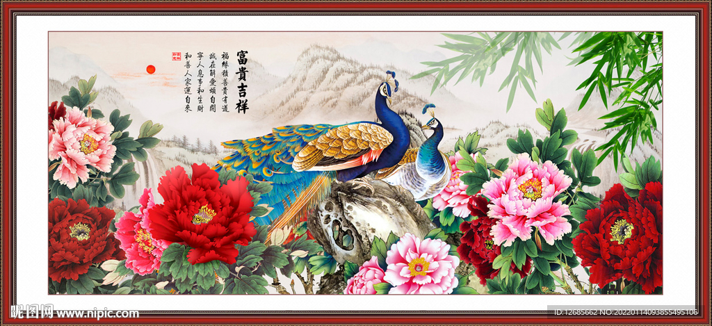 孔雀背景墙图片