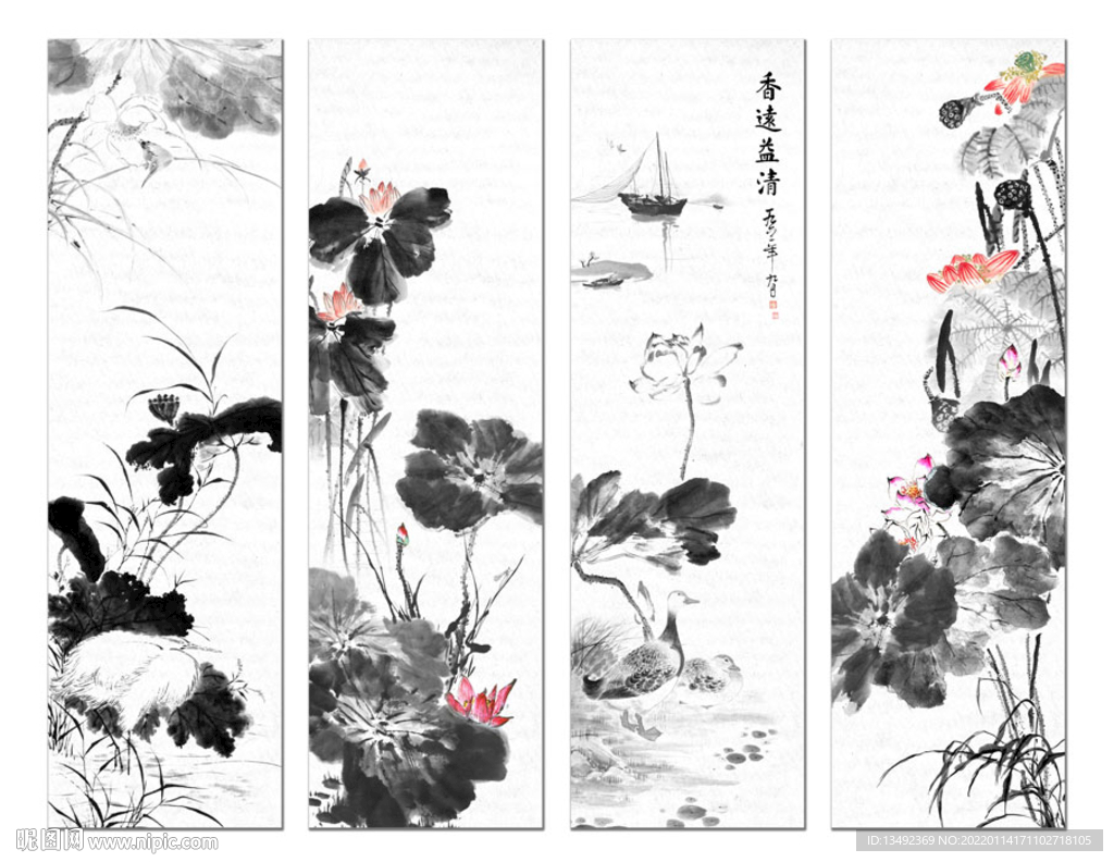 国画荷花