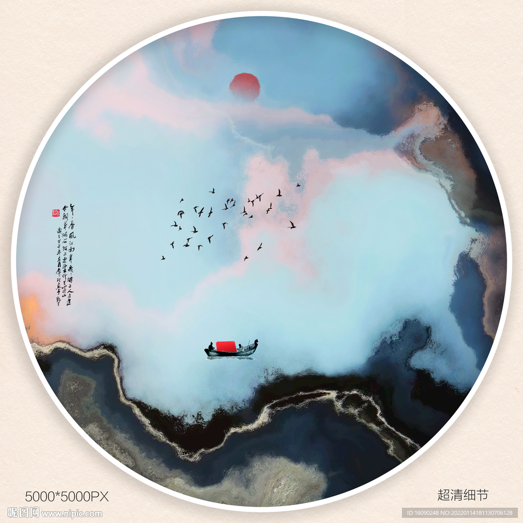 中国风玄关意境装饰画