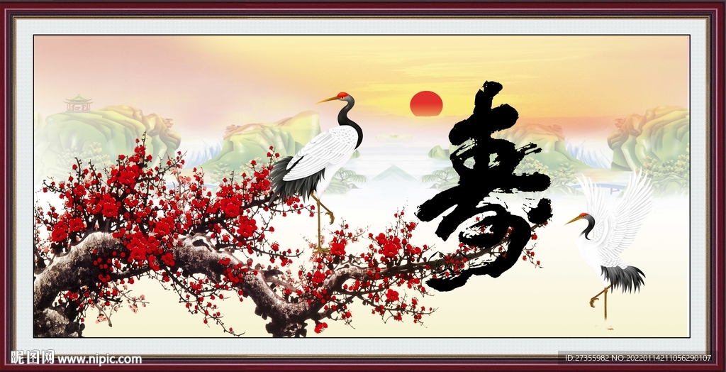 祝寿图