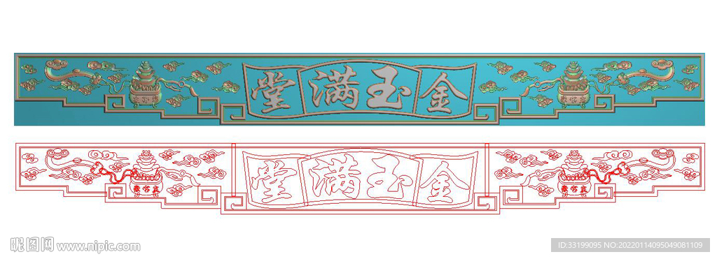 如意金玉满堂牙板精雕图灰度浮雕