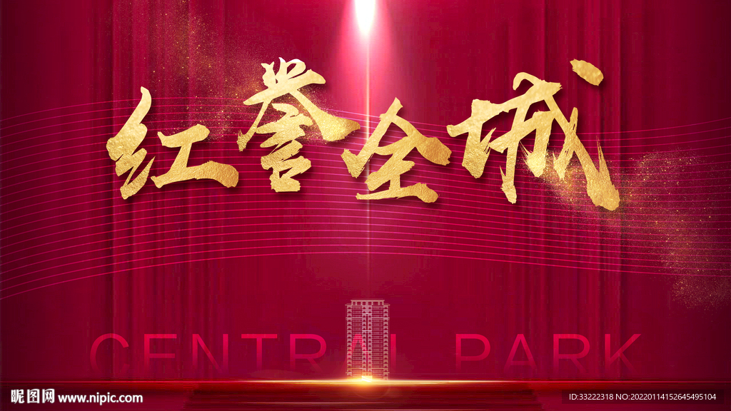开盘