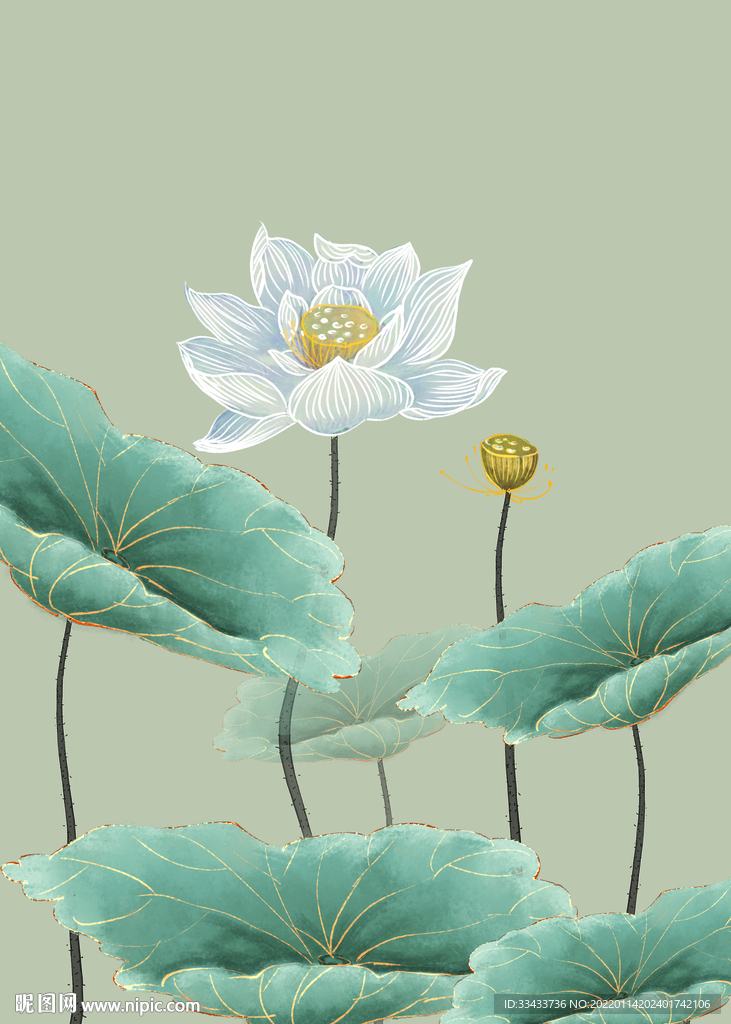 荷