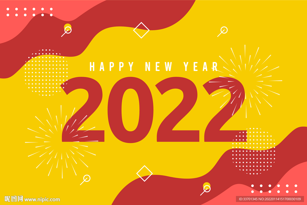2022展板设计