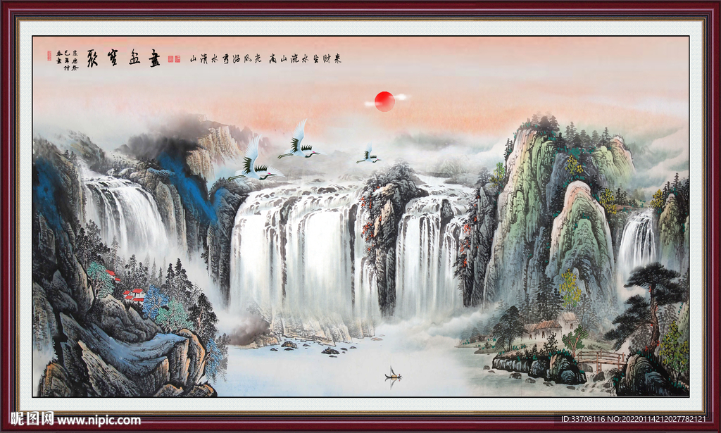 国画山水